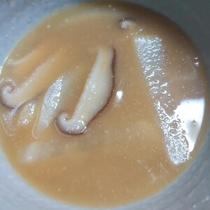 大根&椎茸の味噌汁